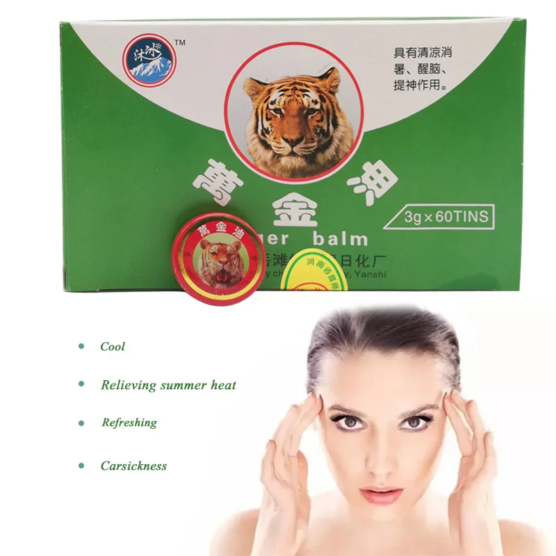 

20Pcs Summer Cooling Oil Treatment Headache Dizziness Cold Relax Cream Refresh Brain Drive Out Mosquito Chinese God Medicine