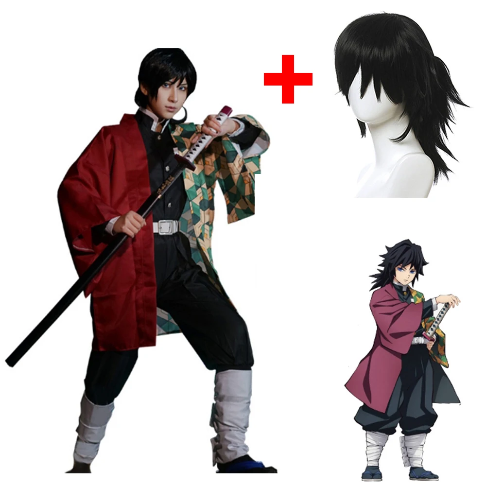 Костюм для косплея из м/ф клинок аниме|Костюмы аниме| |