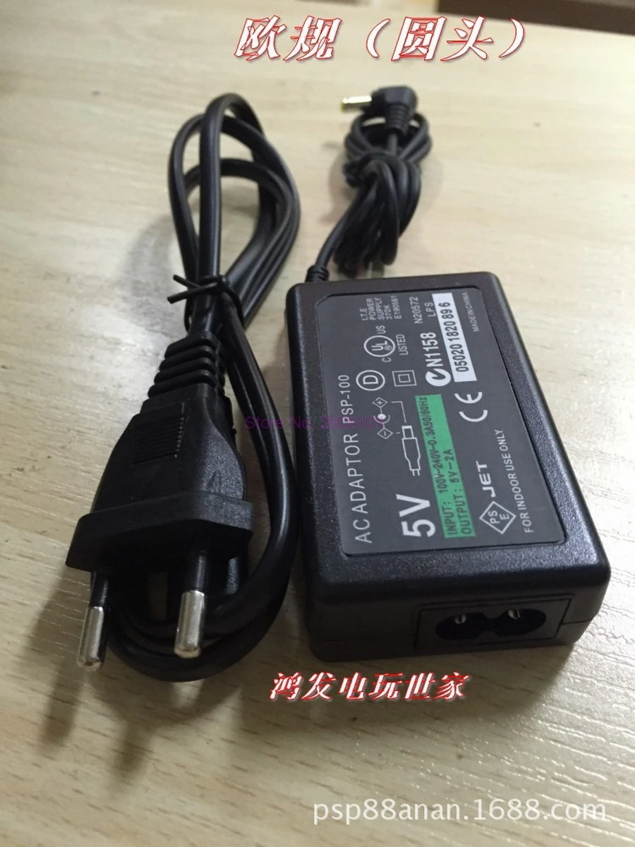 100 шт. настенное зарядное устройство адаптер переменного тока Шнур питания для Sony