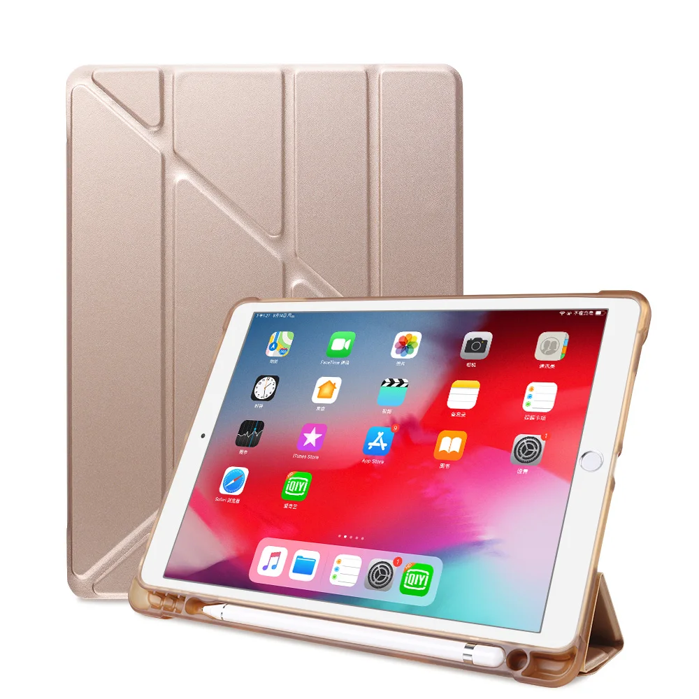 Для iPad Pro 10,5 чехол с карандашом, мягкий чехол для iPad Air 3, кожаный чехол для iPad 10,2, чехол 7-го поколения - Цвет: Золотой