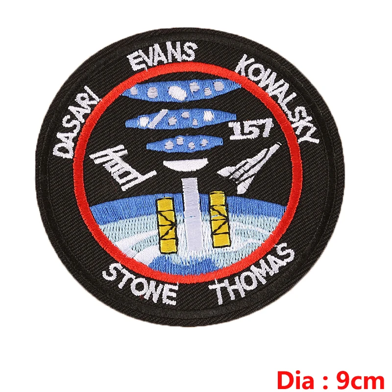 Сделай Сам звезда патч USS предприятие панк патчи железо на одежде космос НЛО