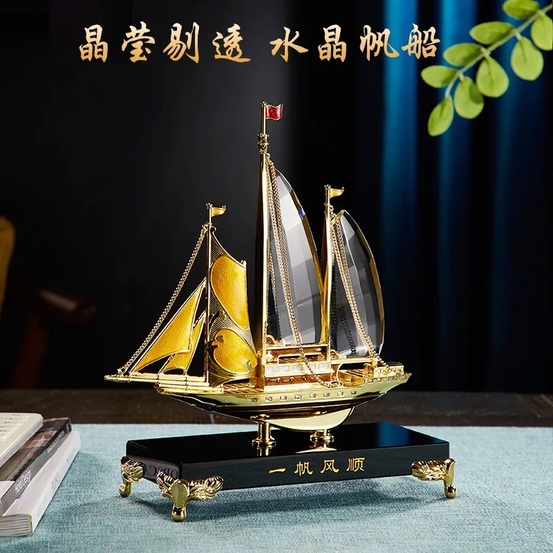 Простой парусный корабль украшение подарок на открытие сувенир новоселье