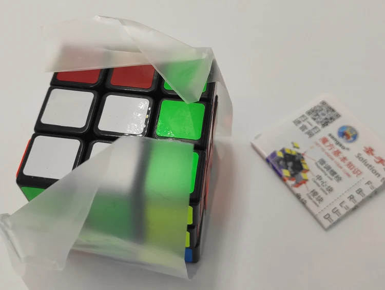 Shengshou Aurora 3x3 cube Black Speed ПВХ наклейка Cubo Magico обучающая игрушка идея подарка Прямая