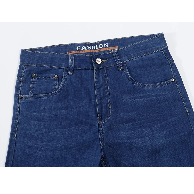 Джинсы мужские ультратонкие в полную длину деловые повседневные штаны из