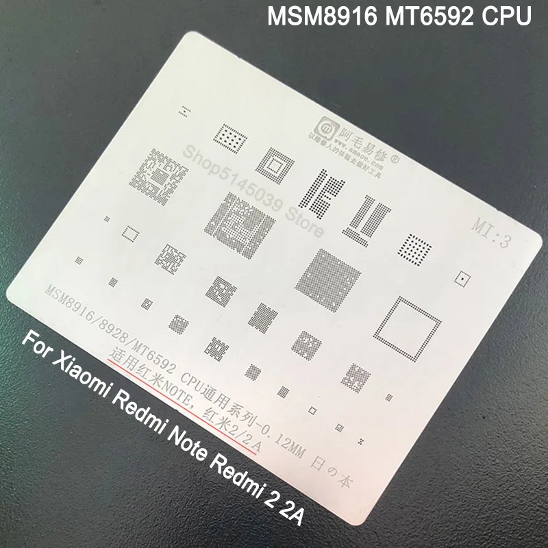 Для Xiaomi Redmi Note 2 2A BGA трафарет msm8916 8928 mt6592 cpu IC реболлинга посадки олова чистая