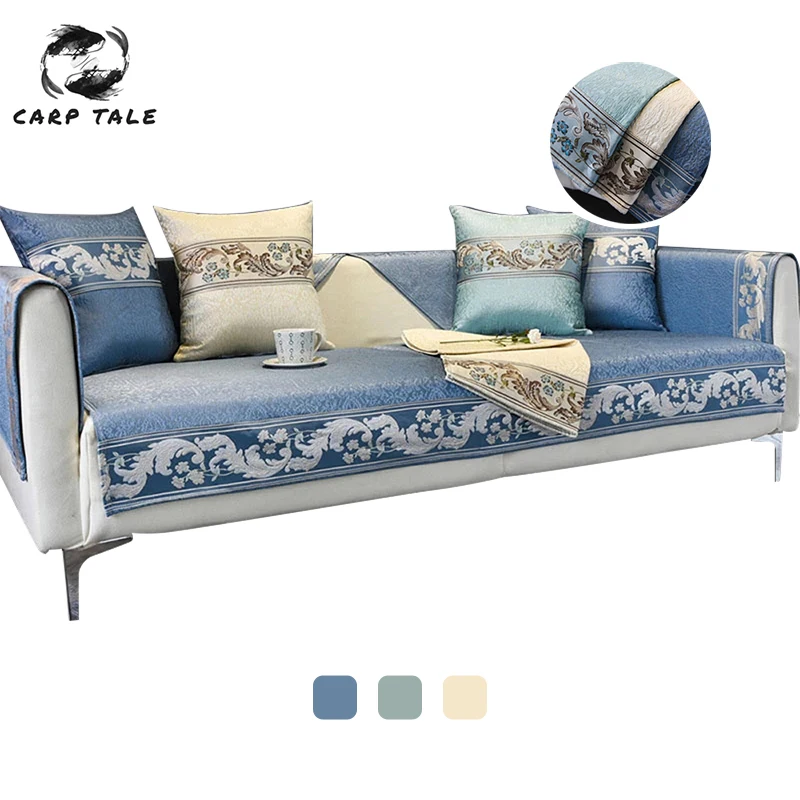 Нескользящие Чехлы для дивана в гостиной серого цвета чехлы из синели