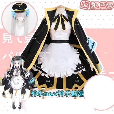 

Высококачественное платье горничной из аниме виртуальный проект Paryi Kagura Mea, женский костюм для косплея, платье + фартук + золотой + носки + пальто + шляпа