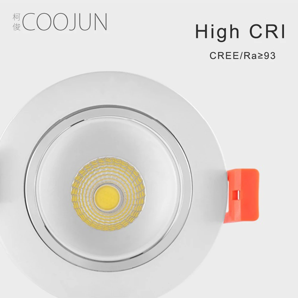 Светодиодный точечный светильник COOJUN с регулируемой яркостью 7 Вт Ra93 высокий