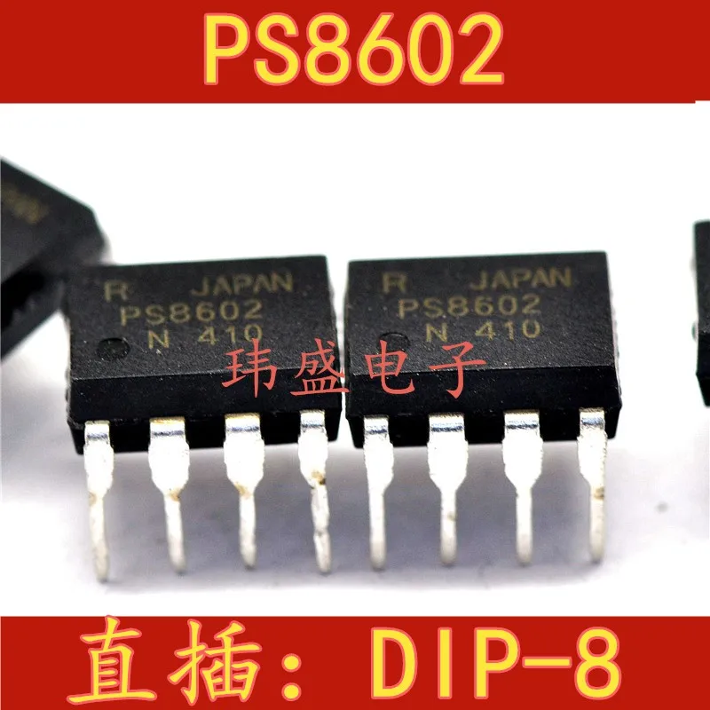 10pcs PS8602 DIP-8 |