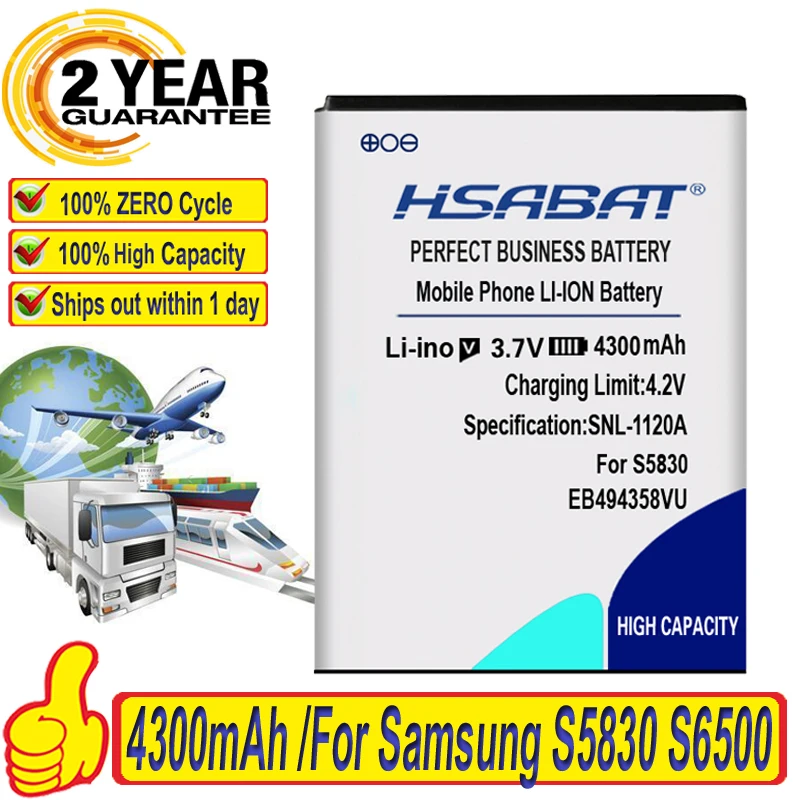 Аккумулятор HSABAT 4300 мАч EB494358VU для Samsung Galaxy Ace S6802 B7510 i569 i579 i619 S5660 S5670 S5830I S5838 S6102 S6108 S5830