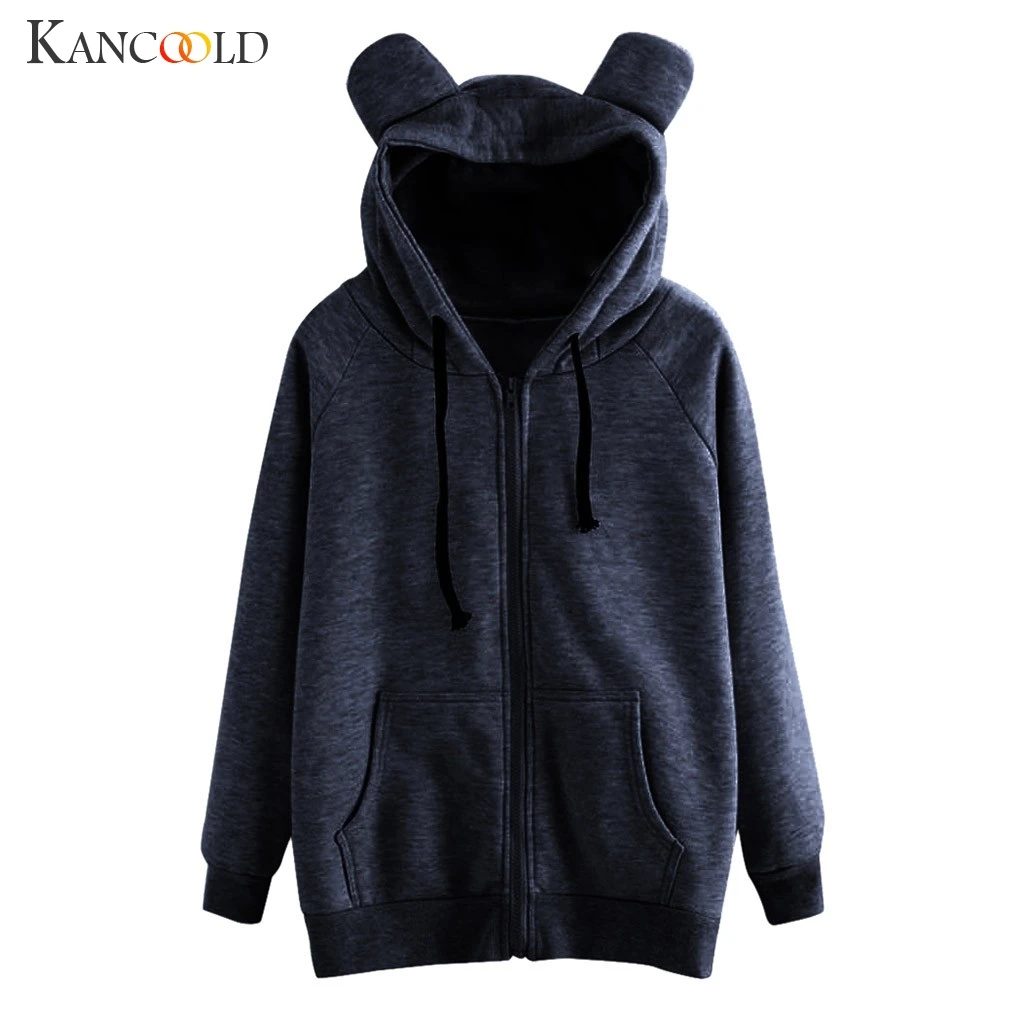 Женский длинный кардиган KANCOOLD повседневный однотонный с капюшоном и длинными