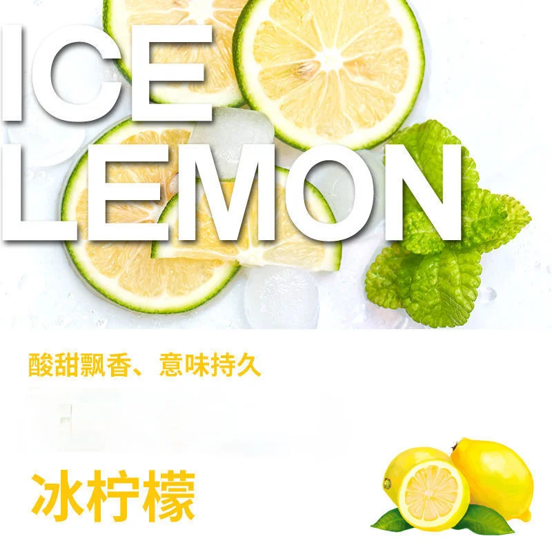 Шарики для маски мяты с бусинами аксессуары различные фруктовые Цветочные