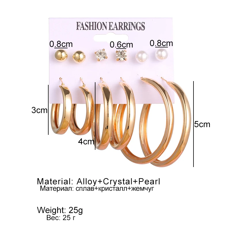 Большие металлические серьги кольца FNIO модные в стиле хип хоп золотого и