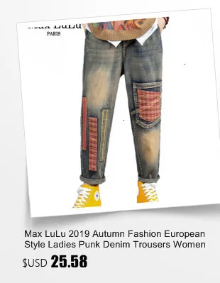 Max LuLu, летняя мода, корейский стиль, женские прямые брюки, женские Винтажные эластичные джинсы, Панк вышивка, Синие рваные брюки
