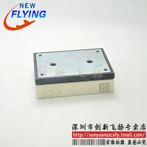 

Original Product SKIIP37AC12T4V1 PM25RHB120 QM100HY-2H VI-J61-CZ BYM300A170DN2 VI-J20-CZ