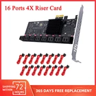 Плата расширения PCIE X1 на 16 портов SATA3.0, совместимая со слотом PCI-E X4, максимальная скорость 6,0 Гбитс, конвертер адаптера для Windows Linux