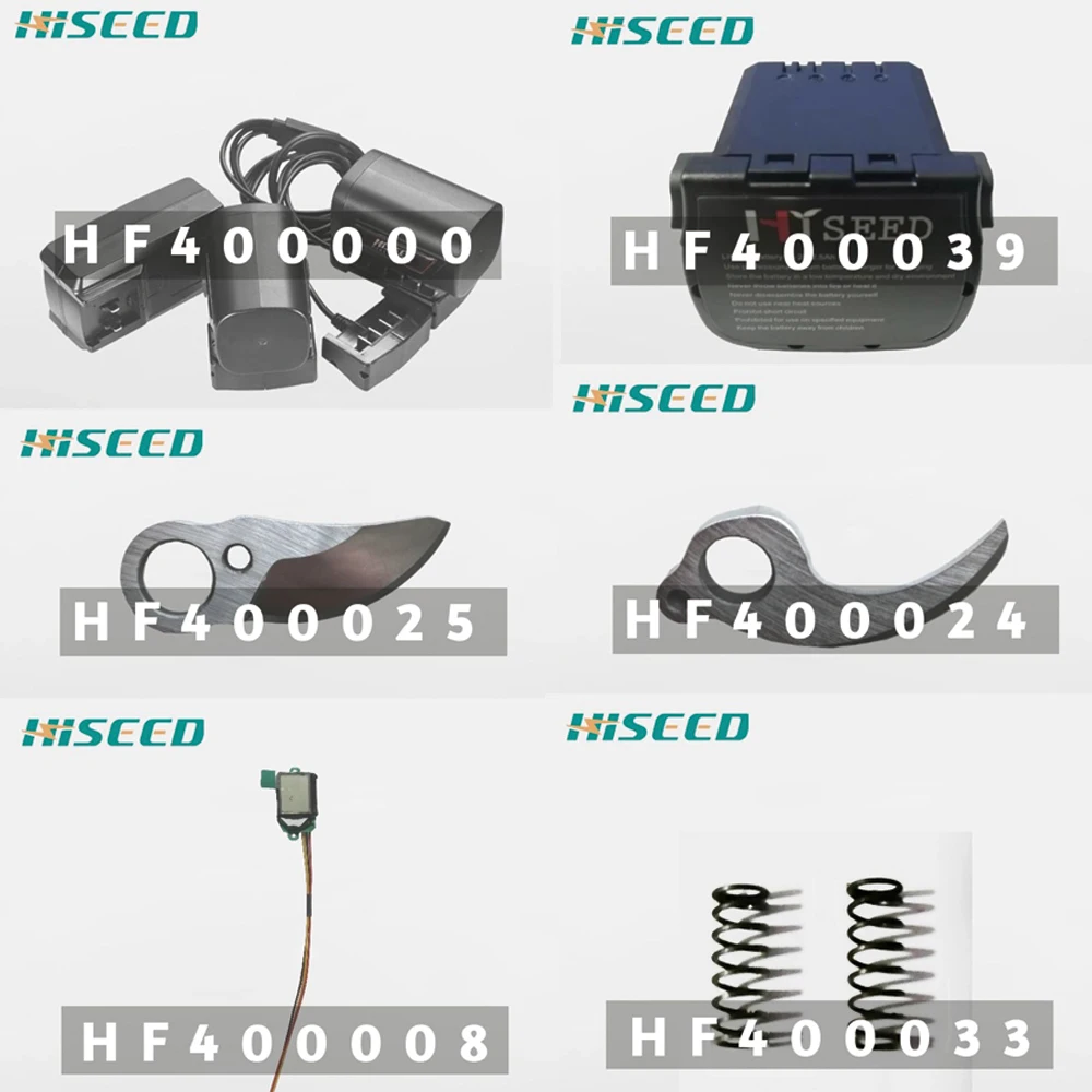 Запчасти для секатора HF40 запасной аккумулятор зарядное устройство блок