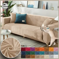 elastic couch covers brown corner cover sofa chaise cover lounge anti cat scratch sofa cover for living room velvet sofa cover
