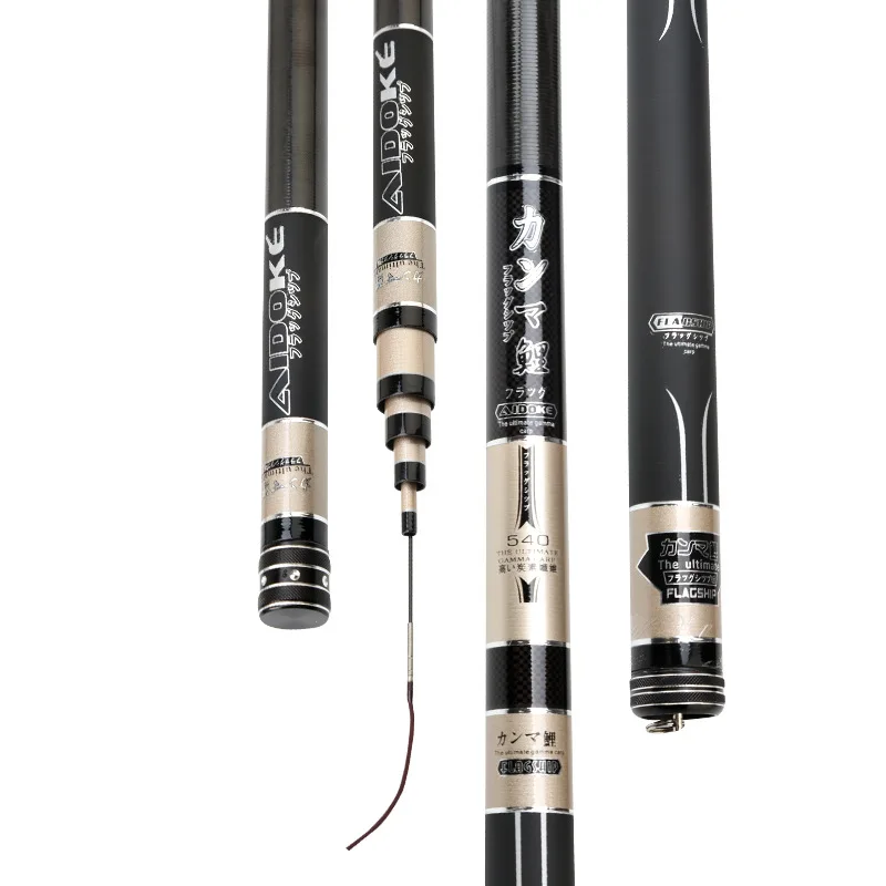 

CJ Hot Sale 28 tune Superlight 3.6/4.5/5.4/6.3/7.2 M Stream Hand Pole hard Carbon Fiber Casting Telescopic for carp Fishing Rods