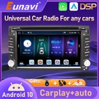 Eunavi 8 ядер DSP Android 10 автомобильный Радио мультимедиа аудио плеер универсальный стерео видео головное устройство WIFI RDS навигация GPS 2 Din DVD