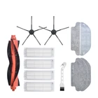 Вращающаяся и боковая щетка, пылесборник, фильтр для влажной и сухой уборки, аксессуары для робота-пылесоса XIAOMI Mijia STYTJ02YM VIOMI V3V2 PRO SE