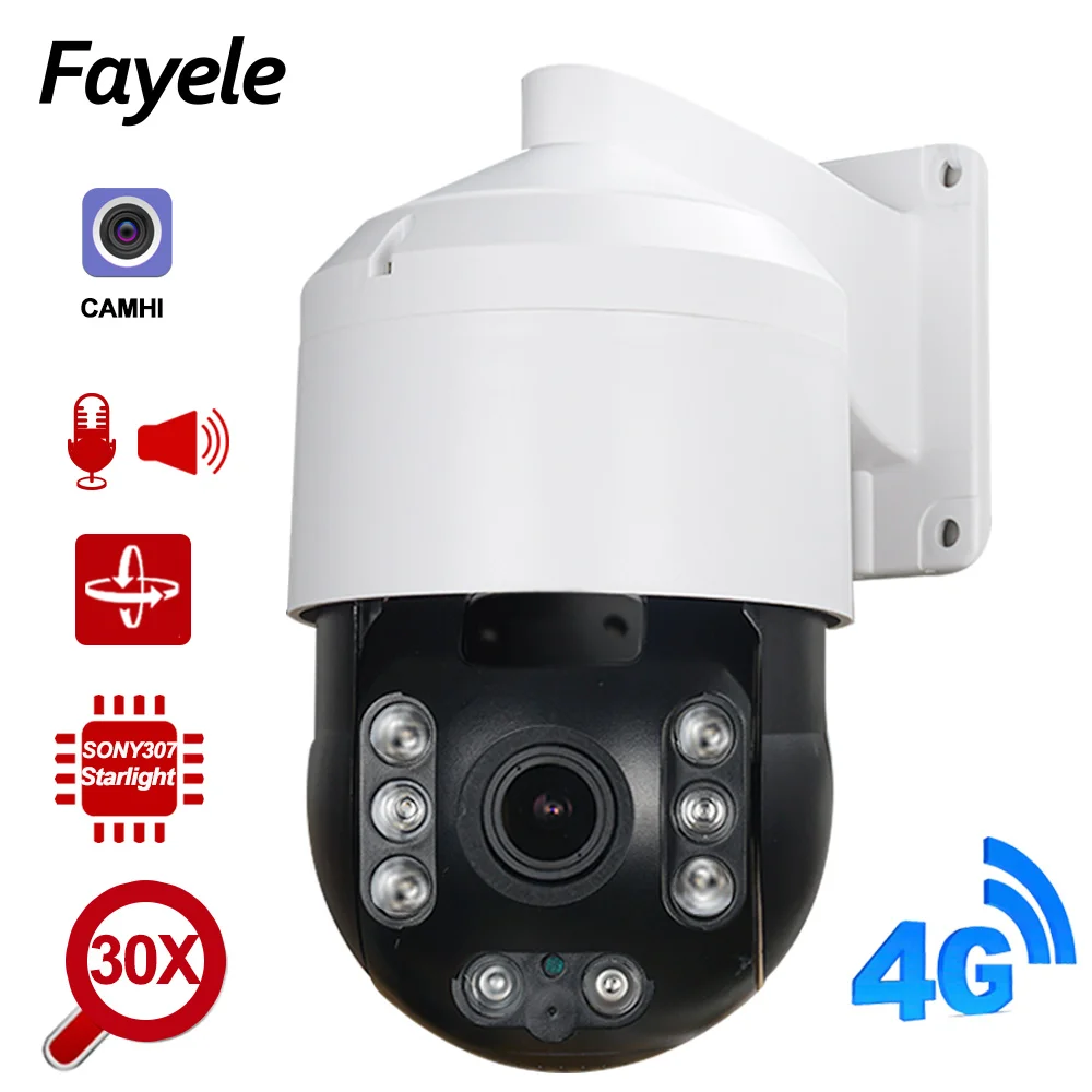 Камера видеонаблюдения 1080P 3G 4G беспроводная 2 МП SIM карта Wi Fi внешняя PTZ HD IP ИК 100 м 30