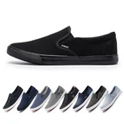 #40 #41 #42 #43 #44 #45 мужская обувь; кроссовки мужские; Повседневная обувь; спортивная обувь; кеды мужские; кроссовки для мужчин; мужская летняя обувь; кеды мужские летние; прогулочная обувь; кросовки мужские