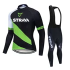Осень 2021, комплект из Джерси с длинным рукавом для велоспорта STRAVA, одежда для горного велосипеда, велосипедная одежда, одежда для велоспорта, комплект для велоспорта