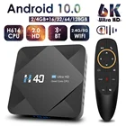 ТВ-приставка H616, Android 10, HD, 4 Гб, 32 ГБ, 64 ГБ, Bluetooth, Wi-Fi, 2,4G5G, медиаплеер, медиаприставка 6K