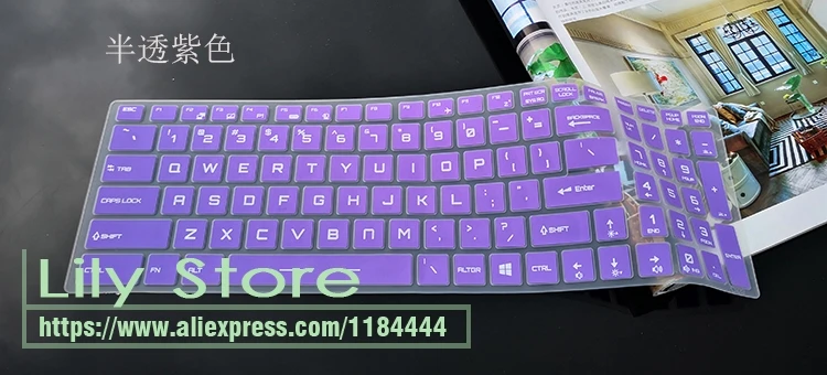 Для MSI GE75 GT76 titan/GP75 leopard/GF75 thin/GE65 GE 75 raider/GP65 9se 9sd Защитная крышка клавиатуры для кожи rotector