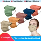 Одноразовые маски, бриллиантовые маски Morandi, защитная маска от пыли, трехслойная, не требующая образования маски