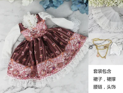 9 Платье в стиле «лолита» для BJD куклы 1/3 1/4 1/6 Bjd платье bjd кукла аксессуары - Цвет: 9