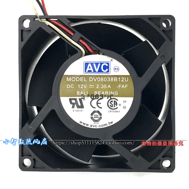 Новый оригинальный DV08038B12U 8038 8 см 12V 2.35A pwm насильственные большой объем воздуха