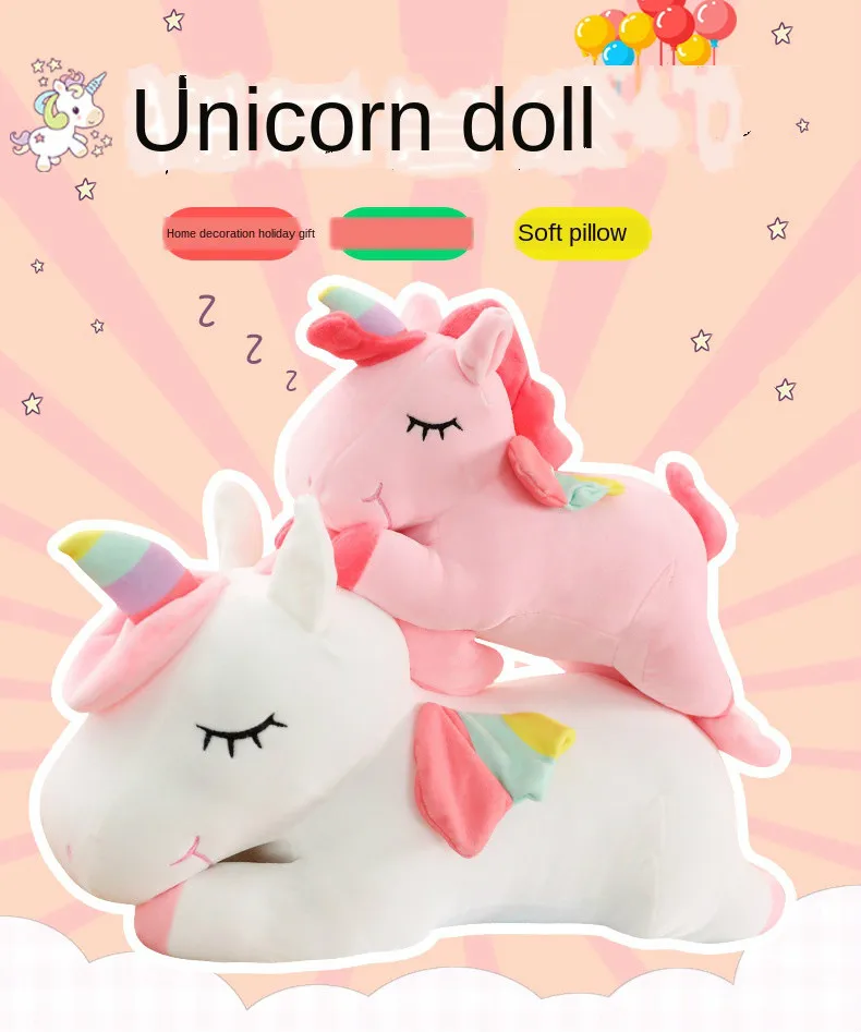 Игрушка единорог 25-100 см Гигантский Размер плюшевые игрушки мягкие Мультяшные