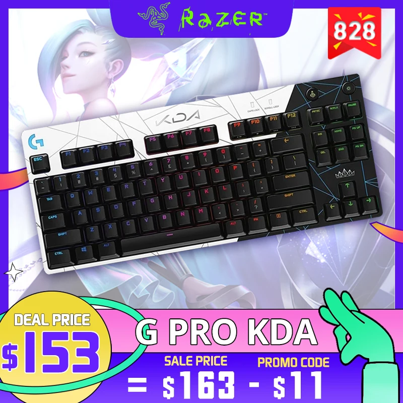 Клавиатура Logitech G PRO KDA Механическая игровая с RGB-подсветкой USB 2021 клавиши