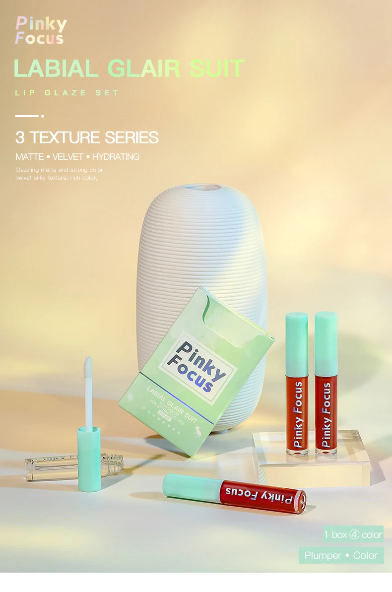 Креативная сигаретная губная глазурь набор из 4 цветов матовая прочная