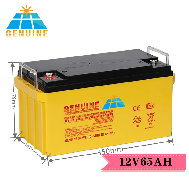 KFA12-65  2years warranty  VRLA lead acid AGM Solar Battery 12v65ah 100ah for Solar Panel System storage gel battery