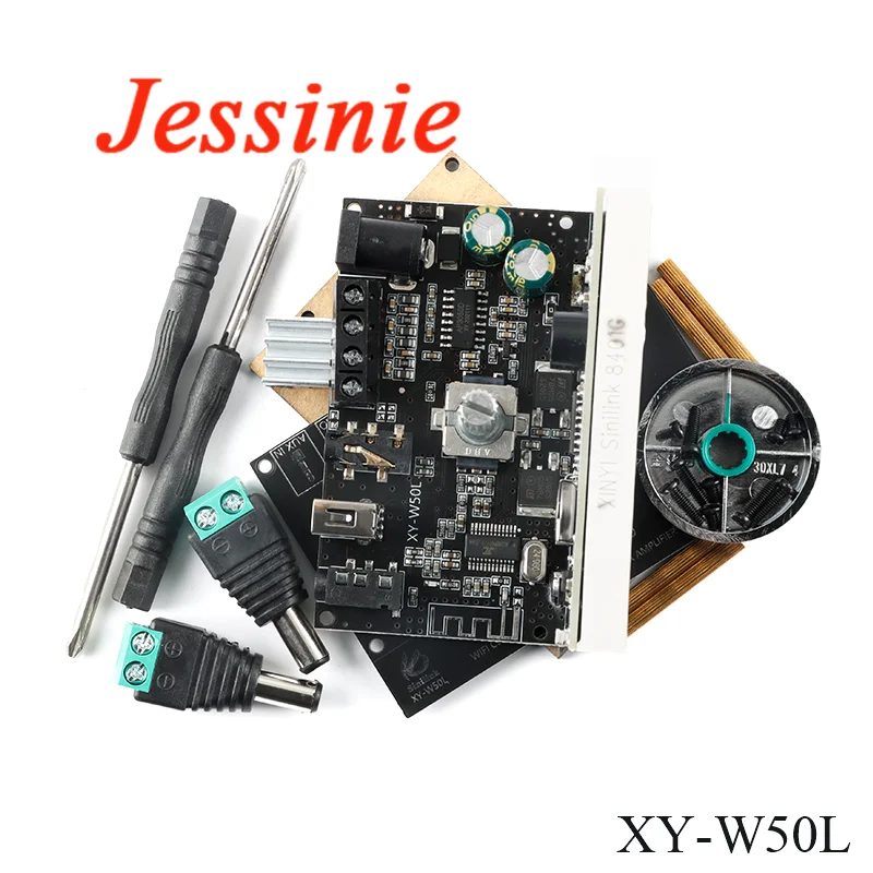 Плата цифрового усилителя мощности совместимая с Bluetooth 5 0 50 Вт 2 шт. стерео