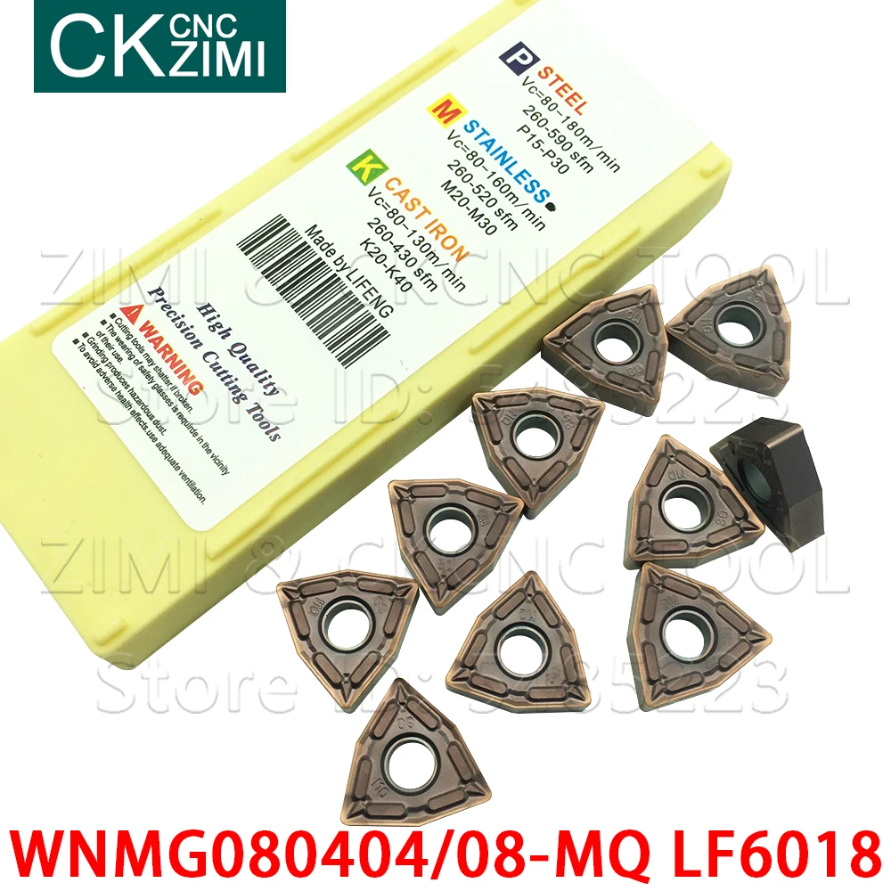 Твердосплавные режущие пластины для токарного станка нержавеющей стали 10 шт.