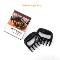 Такие приспособления ваас точно удивят#5