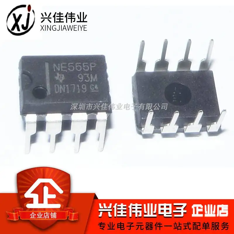 5pcs / NE555 NE555P DIP-8 | Cable Winder