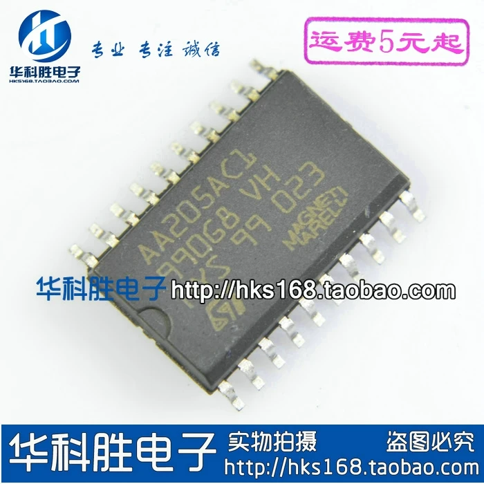 

Оригинал 1 шт./AA205AC1