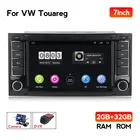 Автомагнитола HD 2G RAM RDS 7 ''Android, мультимедийный плеер с GPS для VWVolkswagenTouaregTransporter T5 Multivan Naviagtion, аудио