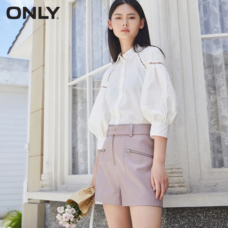 

ONLY autumn new trend zipper decoration high waist PU leather shorts women | 12046R002