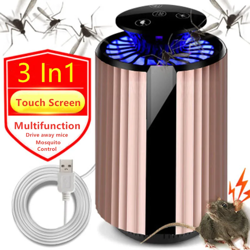 USBmosquito Killer домашняя Бесшумная лампа для защиты от комаров без излучения