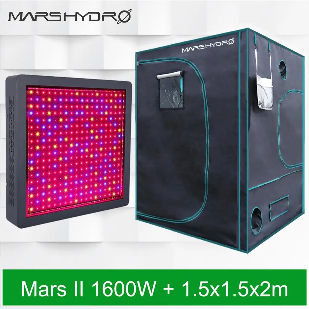 Mars Hydro полный спектр MarsII 1600 СВЕТОДИОДНЫЙ светильник для выращивания+ 59 ''x 59'' x 80 ''(150x150x200 см