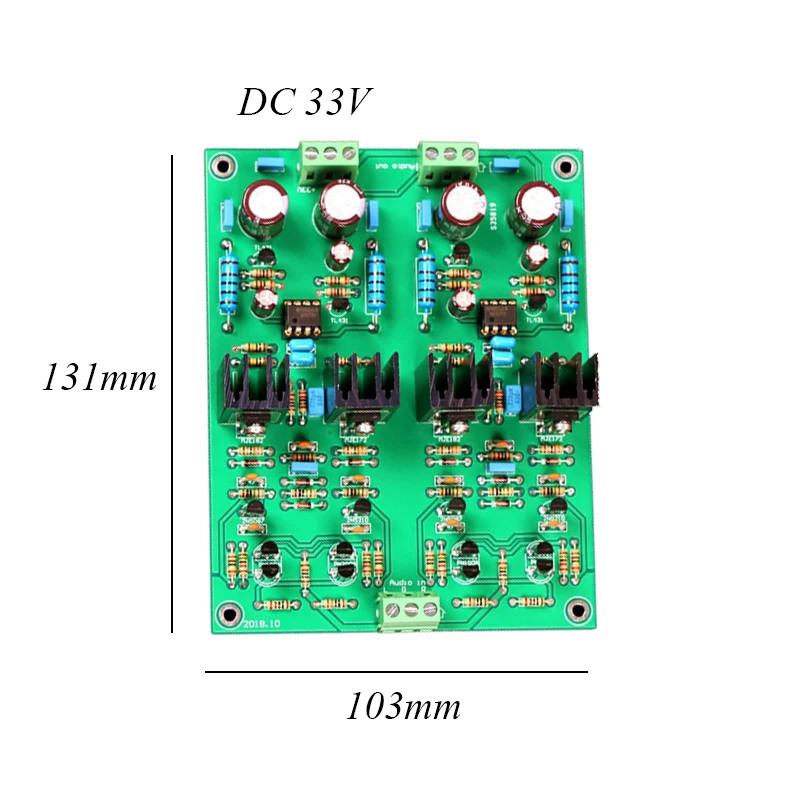 Классическая плата предварительного усилителя класса А Lusya с отключением