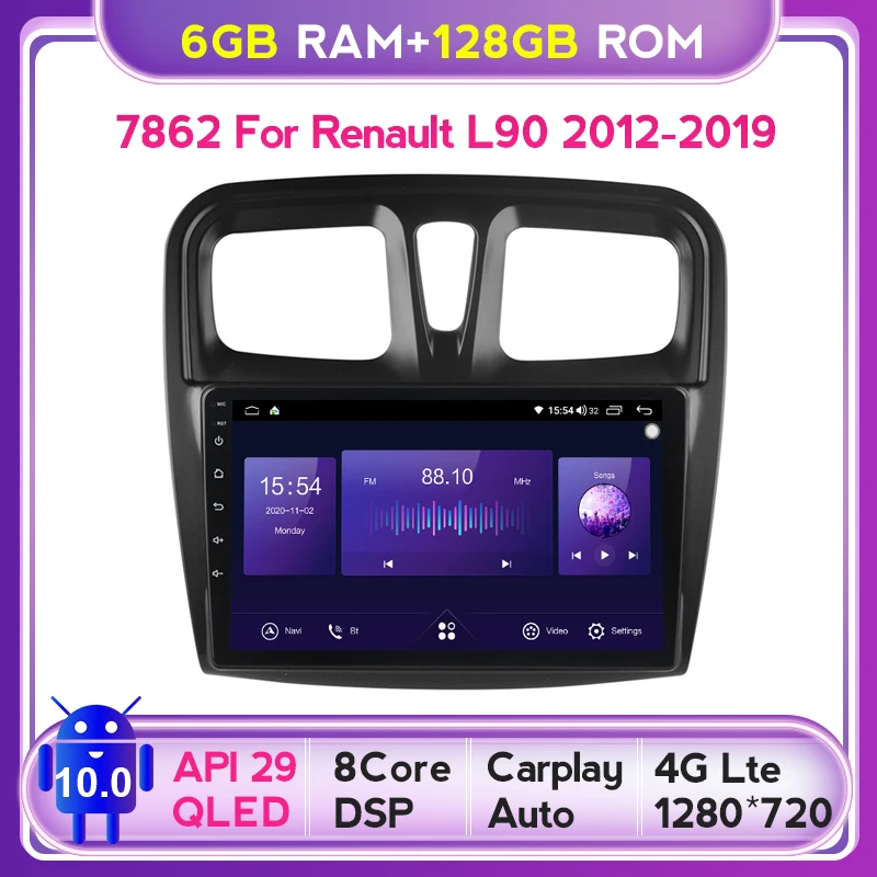 6G + 128G QLED 4G LTE WIFI Carplay Авто Android 10 автомобильное радио мультимидиа видео плеер GPS для