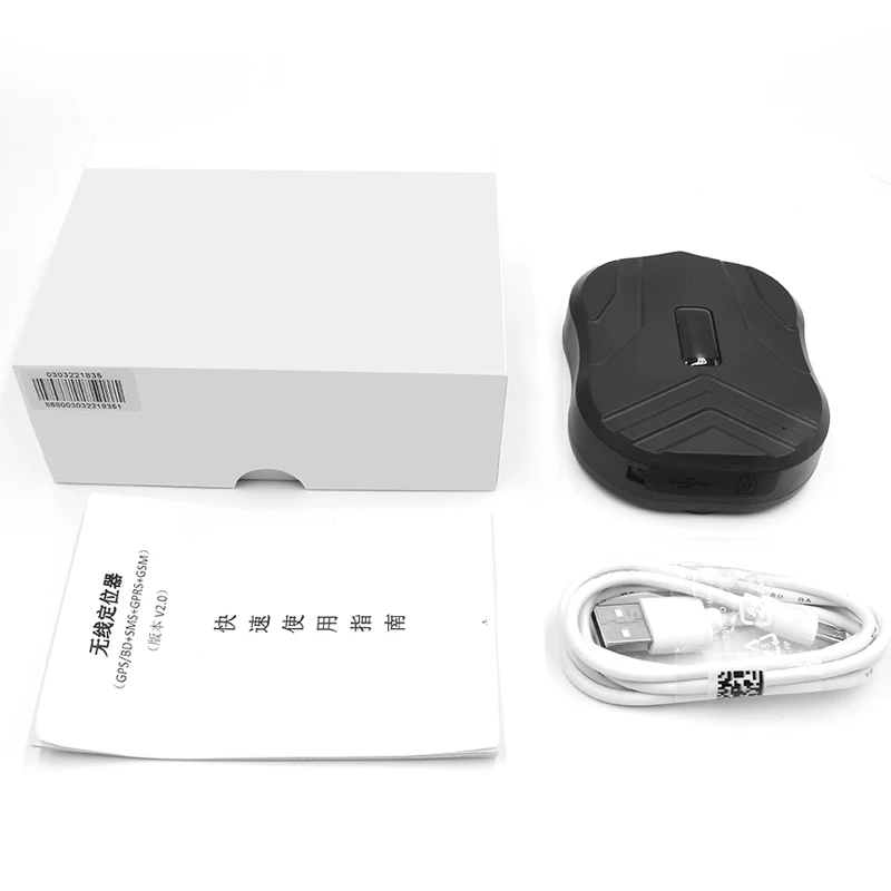 with box Автомобильный gps трекер мини Водонепроницаемый gps устройство слежения мотоцикл автомобиль анти-потеря сигнализации локатор в реальном времени трек магнит gps трекер - Цвет: with box