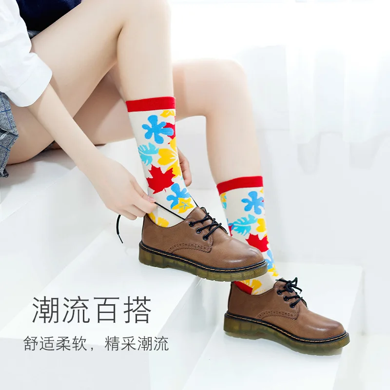 Женские носки с героями мультфильмов хлопковые Harajuku женские милые унисекс для